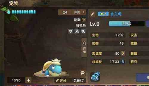 《新石器时代》6月28日公测，收下这份新手进阶指南