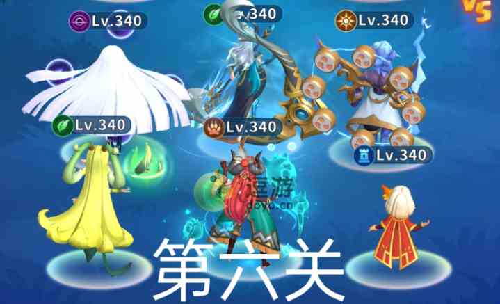 超能世界归途试炼通关阵容攻略