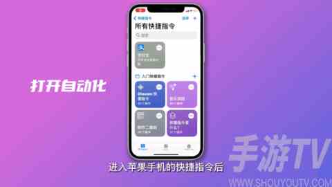 iphone手机nfc门禁卡怎么添加 iphone添加nfc门禁卡图文操作指南