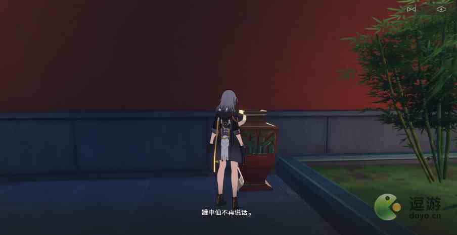 崩坏星穹铁道世外悠悠隔人间成就达成攻略