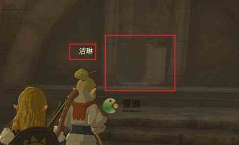 塞尔达传说王国之泪体力精力互换神像在什么地方