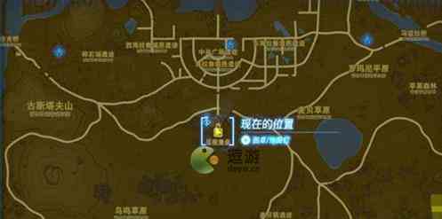 塞尔达传说王国之泪体力精力互换神像在什么地方