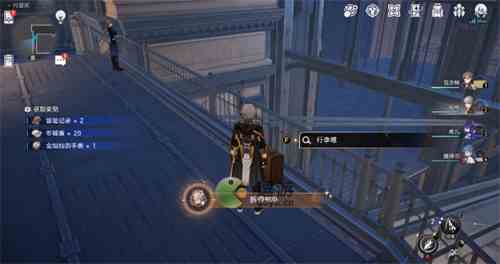 崩坏星穹铁道拆弹部队成就获取方法介绍