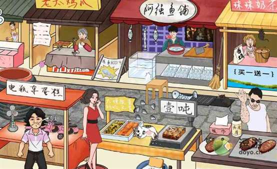 疯狂梗传管理员来咯攻略解析