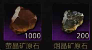 地下城堡3腐水泽国通关攻略