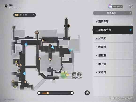 崩坏星穹铁道机巧鸟全收集攻略