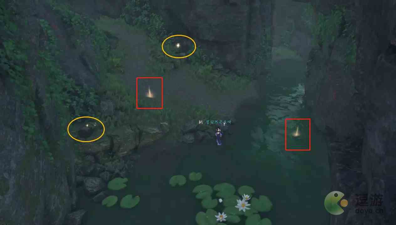 逆水寒手游洞天承影奇遇触发及完成攻略