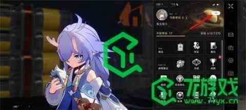 《崩坏星穹铁道》2.5前瞻直播兑换码一览