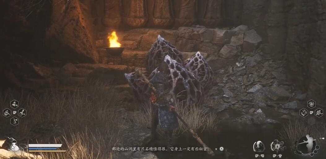 《黑神话悟空》石中有声十四难成就攻略