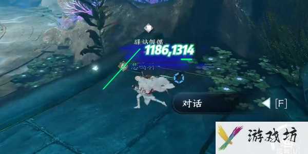 逆水寒手游无朽冰川驿站怎么进入 逆水寒手游无朽冰川驿站进入方法