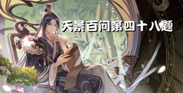 “青蒲生，青水狭。”的上一句是“鸭鸭，嘴唼唼”