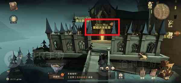 哈利波特寻找派发巧克力蛙的npc位置介绍