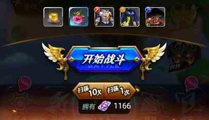 《天际冒险队》起始之路怎么打 起始之路副本介绍