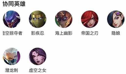 金铲铲之战北境之傲装备及阵容攻略