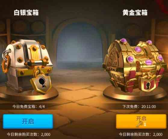 《万国觉醒》传说酒馆招募方法