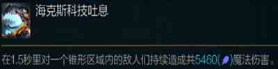 皮尔特沃夫霸王龙怎么升级