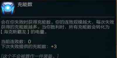 皮尔特沃夫霸王龙怎么升级