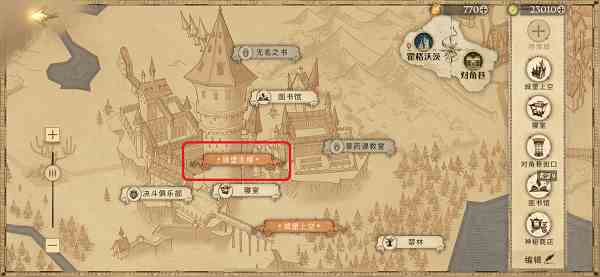 10月13日拼图在城堡里进行魁地奇活动必然会受到寻宝攻略