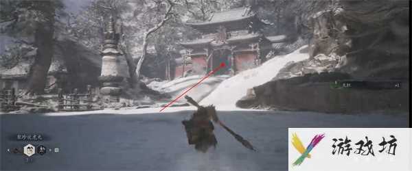 黑神话悟空禁字诀获取方式