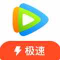 免费看超前点播的软件有哪些