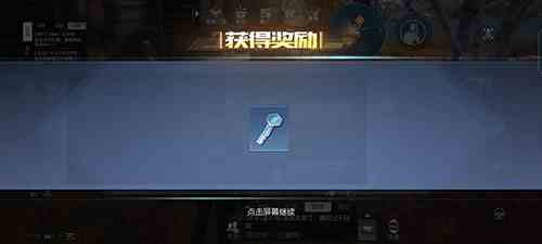 《黎明觉醒》野外的小猫任务如何完成？