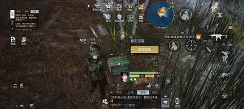 《黎明觉醒》野外的小猫任务如何完成？
