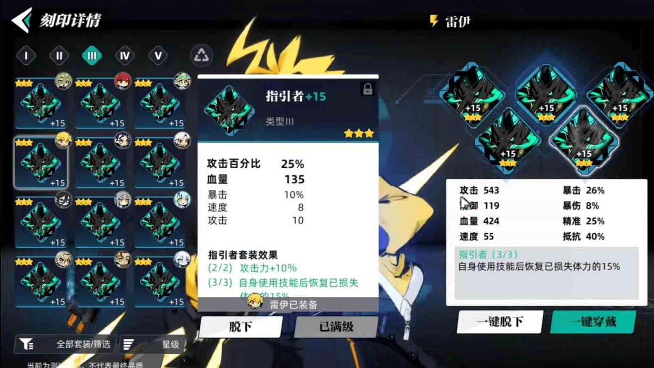 64424cfbaa659.png