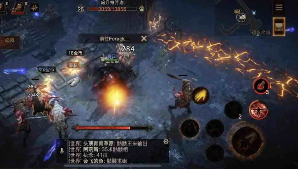 暗黑破坏神平民玩家玩什么职业