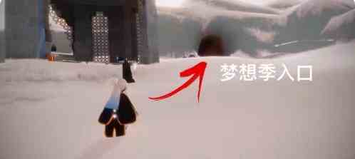 光遇雪人发型兑换图一览