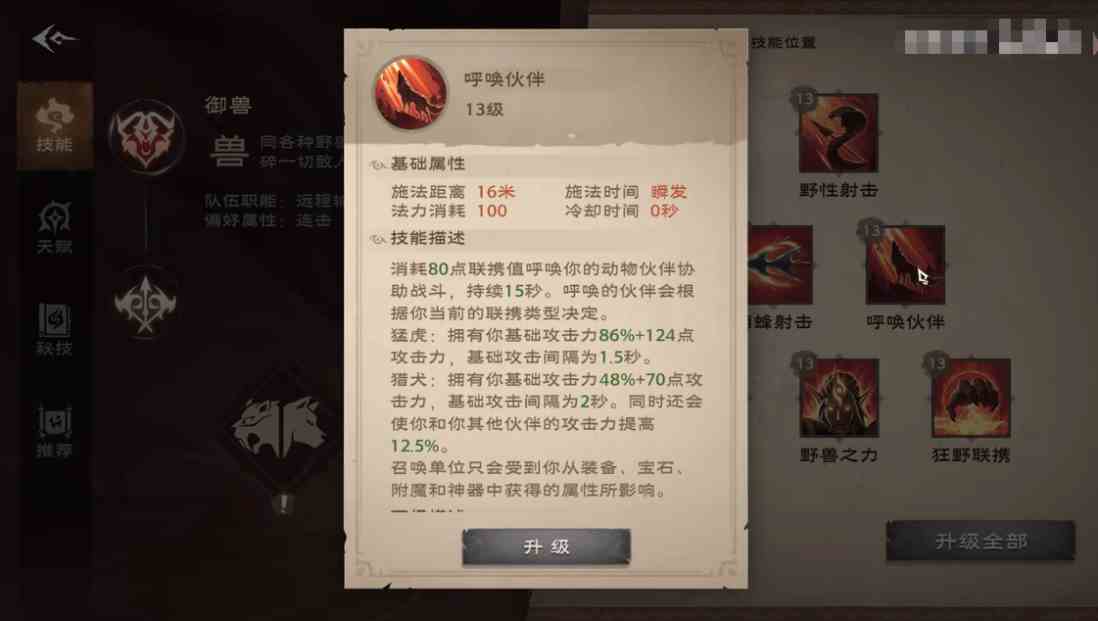 6442d1b1b901e.png