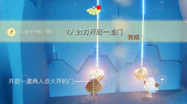 光遇7.3任务怎么做 2023年7月3日每日任务完成攻略[多图]图片1