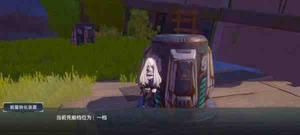 幻塔独角兽摩罗克罗斯载具怎么获得？