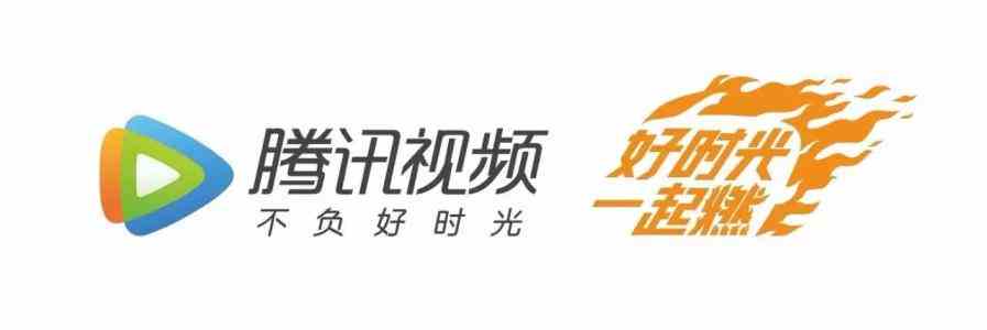 腾讯视频小鹅农场需要多久才能领取到免费会员
