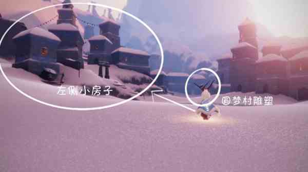 光遇2.24雪人裤子复刻一览