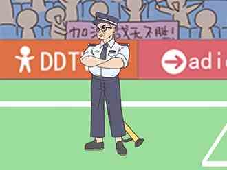 《备胎的自我修养》第4关通关技巧，第4关通关技巧