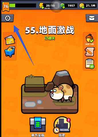 弹壳特攻队10月11日兑换码是什么