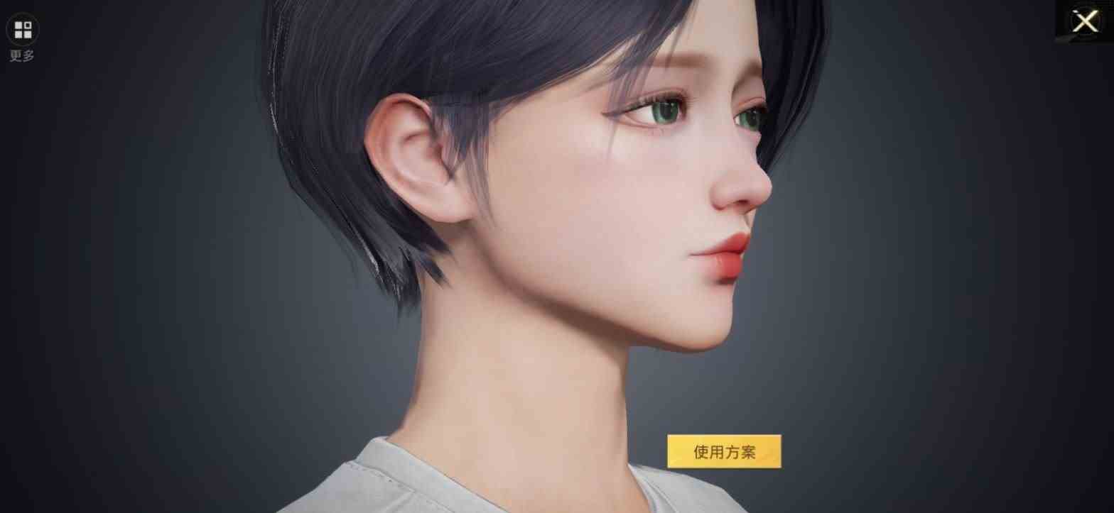 《和平精英》捏脸代码：悲伤脸