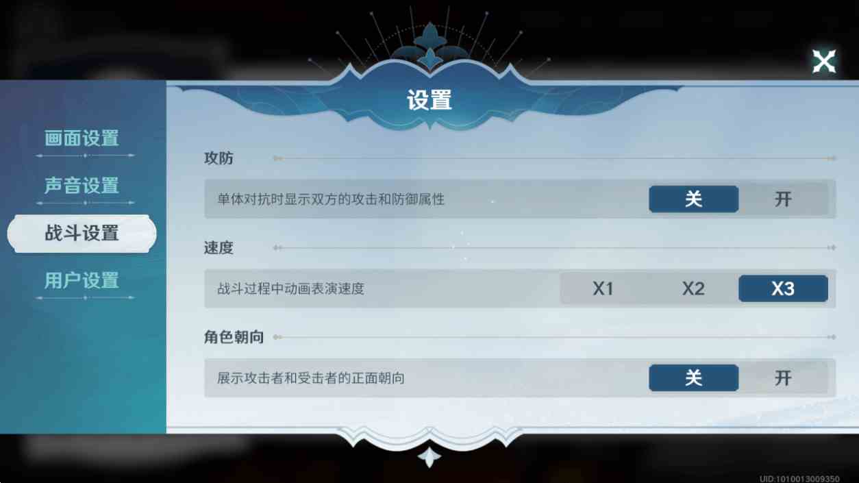 64428ed1ad1c8.jpg
