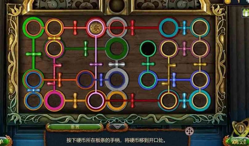 密室逃脱1转盘怎么转