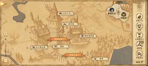 “不知道海格的专属座位会不会比其他教授的更大一些”攻略