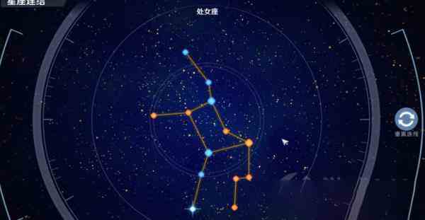 幻塔牧夫座连线攻略