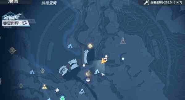 幻塔牧夫座连线攻略