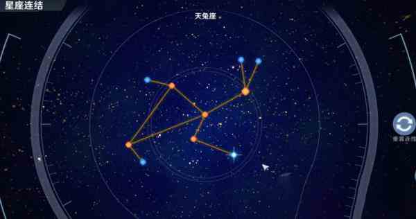 幻塔牧夫座连线攻略