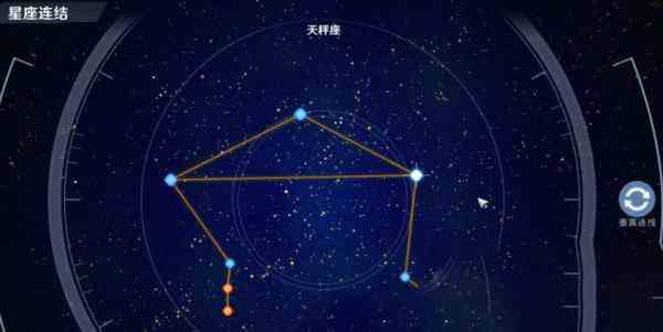 幻塔牧夫座连线攻略