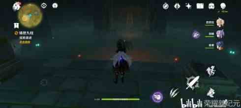 原神青墟浦的无名宝藏位置介绍原神青墟浦的无名宝藏在哪