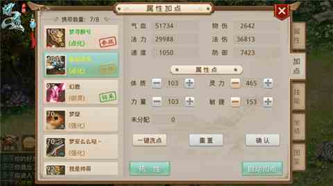48001.jpg
