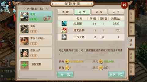 48002.jpg