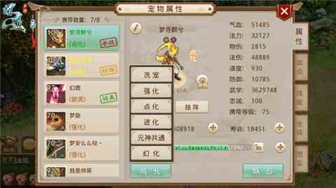 48004.jpg