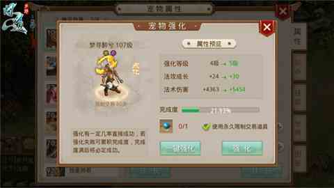 48005.jpg