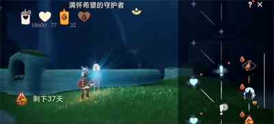 光遇归巢季第三个任务怎么做